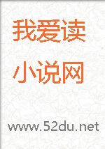 女警的秘密（正式版）